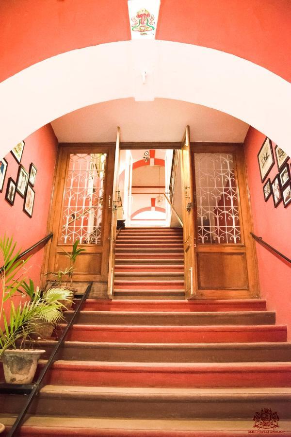 Dera Haveli- Heritage Homestay Gwalior Exterior photo