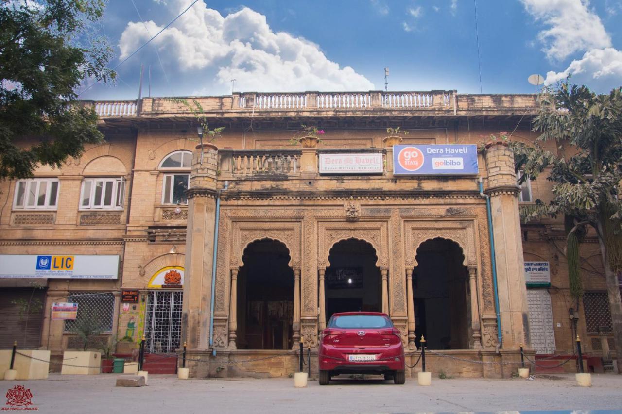 Dera Haveli- Heritage Homestay Gwalior Exterior photo