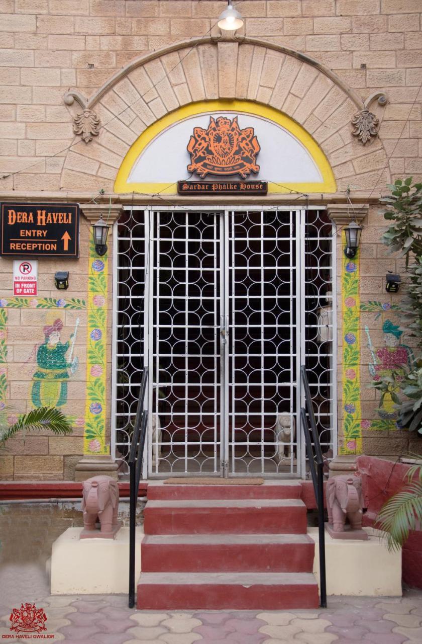Dera Haveli- Heritage Homestay Gwalior Exterior photo